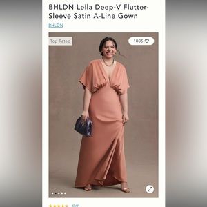 ONLY WORN ONCE BHLDN Leila Deep-V Flutter-Sleeve Satin A-Line Gown SEDONA